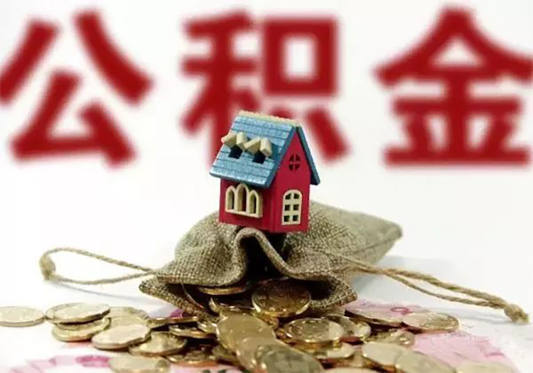 重庆个人放款